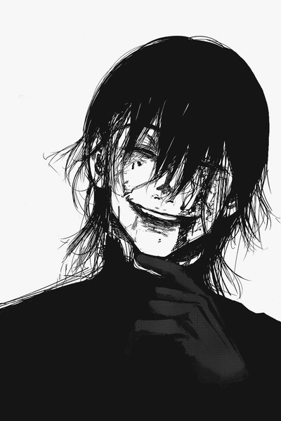 Smile of Deception