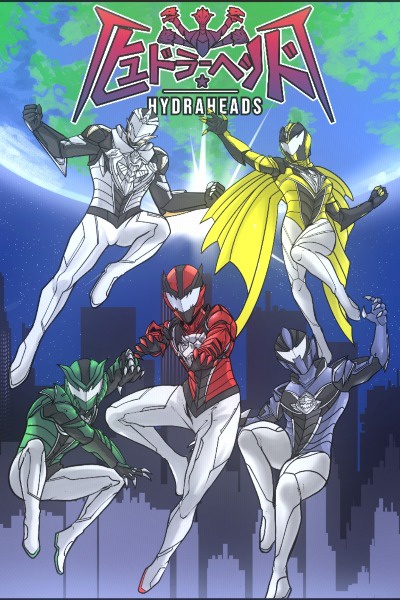 Hydraheads