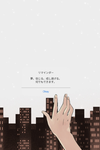 2098: Volume 1