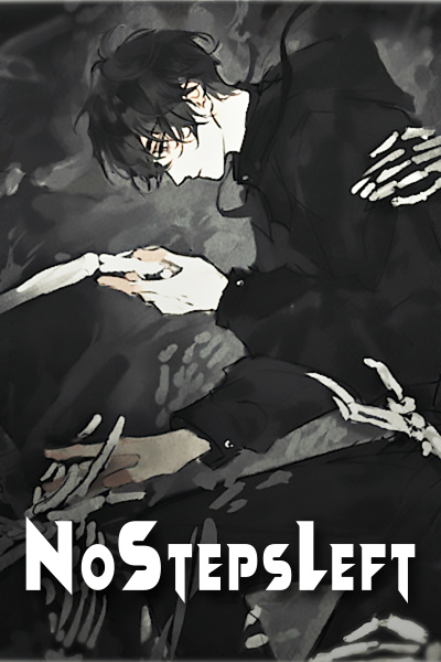 NoStepsLeft