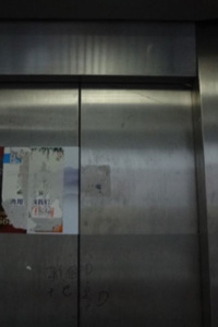 Magical Elevator