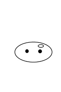 Tentatively Slime