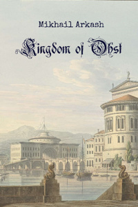 Kingdom of Ohst