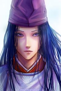 Son of Heaven