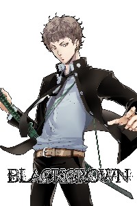 BlackCrown