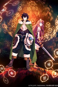 The Rising of the Shield Hero - Rewrite