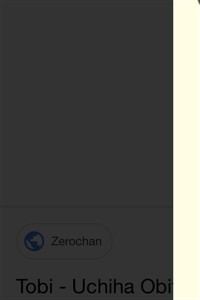 Do You Wish For More?