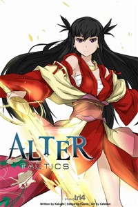 Alter Tactics