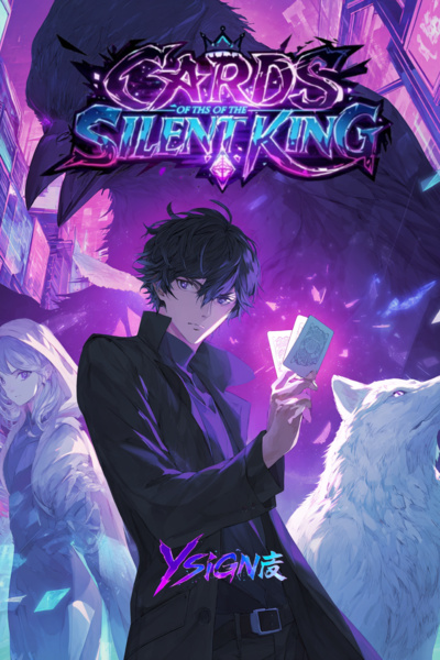 Cards Of The Silent King