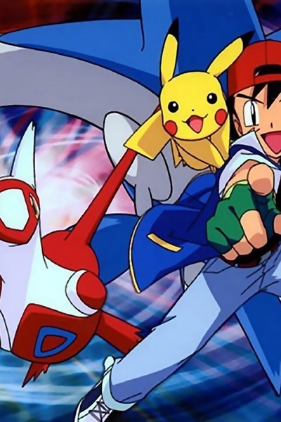 Ash and the Eon Duo