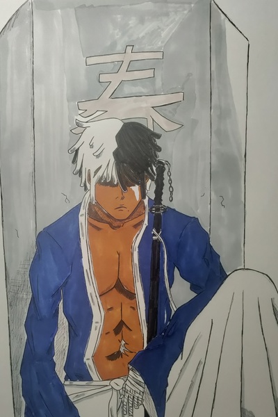 Bachijin