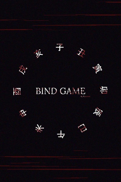 BIND GAME